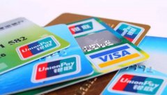 【重磅】東亞銀行銷戶潮來襲！外貿企業(yè)應如何應對？