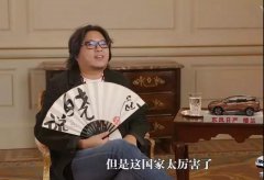 愛爾蘭移民 | 最后一個窗口期10月份關(guān)閉，想申請請速準備材料！