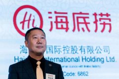 海底撈創(chuàng)始人成新加坡首富，企業(yè)海外投資為何選擇新加坡?