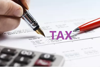 香港公司注冊后網(wǎng)絡交易需納稅嗎？