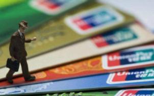 新加坡公司在新加坡銀行開(kāi)戶(hù)一般需要哪些資料？