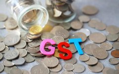 在新加坡，哪些公司需要注冊(cè)消費(fèi)稅？