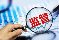 香港又現(xiàn)巨額洗黑錢案！銀行開戶越來越難，應(yīng)如何維護(hù)離岸賬戶？