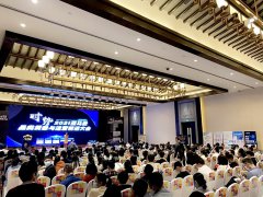 【聚焦】卓信受邀參加2021亞馬遜品類洞悉與運(yùn)營(yíng)精進(jìn)大會(huì)，深化企業(yè)合作交流