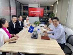 馬來(lái)西亞華僑銀行高層到訪卓信企業(yè)，帶來(lái)開戶新資訊!